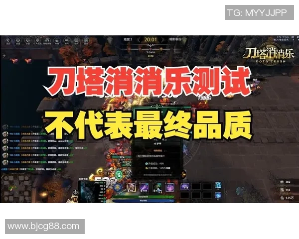 刀塔2国外比赛直播-刀塔2国外比赛直播，热血激战，全球瞩目-刀塔2国外比赛直播