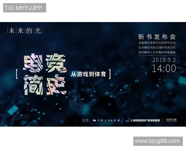 2016cf百城聚力电竞的比赛视频-揭秘，穿越火线，看电竞风潮如何点燃激情四溢的2016CF百城聚力电竞赛事视频盛宴-2016cf百城聚力电竞的比赛视频