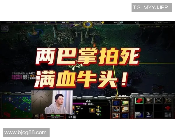 dota比赛最短-超越极限，追寻最短时刻的胜利—Dota比赛瞬间的魅力和策略洞察-dota比赛最短