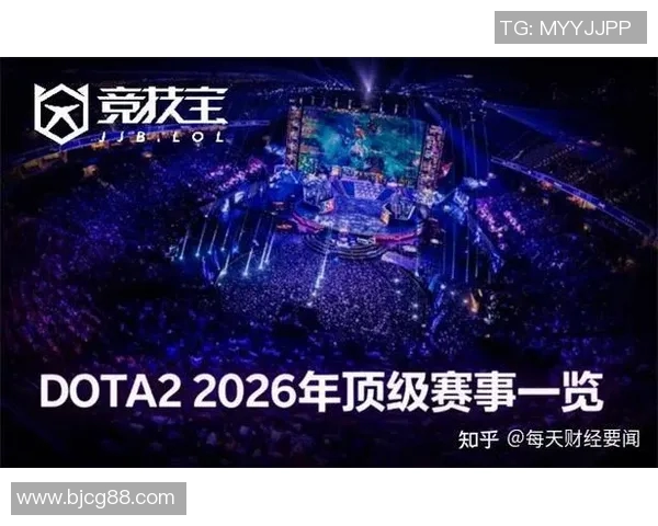 ti时长最长的比赛-史上最长赛事时长的一次激动人心的对决—冲破时代墙的卓越战斗展呈。ti时长最长的比赛